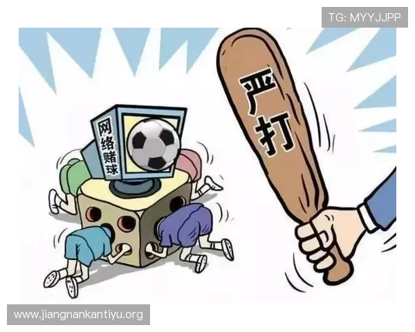 外围买足球的最新趋势与技巧分享帮助玩家提升投注成功率 外围买足球的最新趋势与技巧分享帮助玩家提升投注成功率