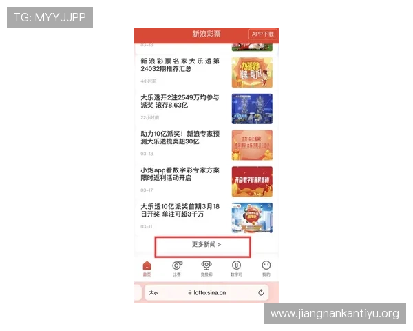 欧博旗舰网站注册流程与新手指南帮助新玩家快速上手体验 欧博旗舰网站注册流程与新手指南帮助新玩家快速上手体验
